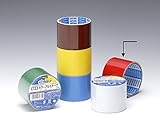 識別用カラーアルミテープ 50mm×2m 赤　まつうら工業