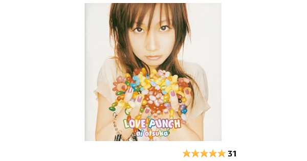 Amazon Love Punch 通常盤 Cccd 大塚愛 J Pop ミュージック