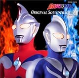�E���g���}���R�X���X �I���W�i���E�T�E���h�g���b�N Vol.1