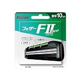 FEATHER(フェザー) エフシステム F2neo 替刃 10個