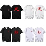 [ナフファ] ストリートファイターV tシャツ 半袖 インナーシャツ ゲーム周辺 一瞬千撃 神人 豪鬼 ゴウキ コスプレ衣装 同型 T shirt 夏服 カジュアル トップス 白 黑 おしゃれ ファッション ゆったり (黒-1,XL) [並行輸入品]