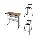 ダークブラウン／ヴィンテージ おしゃれ 機能的 モダン ダイニングセット テーブル チェア 3点セット コンパクト カウンターダイニング ロック カフェ