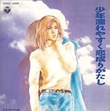 ���N�G��₷�������肪�����`CD�h���}