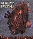 GUNIW TOOLS LIVE SPARKY