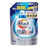 花王 アタック抗菌EX 詰替特大 1500g