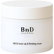BnDアンダーアームクリーム　2個セット BnD デリケートゾーン ケア 黒ずみ クリーム 保湿 VIO アンダー