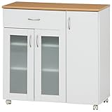 不二貿易 キッチン カウンター リビング収納 幅90cm 96367