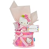 おむつケーキ すまいる ハローキティ (1段) 出産祝い ギフト (オムツ パンパース M) 男の子 女の子 お祝い プレゼント (オリジナルメッセージカード ラッピング 無料対応)