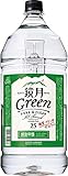 サントリー 鏡月 25度 4000ml×1ケース（4本入り）