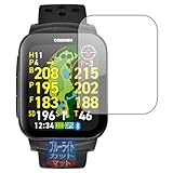 PDA工房 THE GOLF WATCH GS501 対応 ブルーライトカット[反射低減] 保護 フィルム 日本製