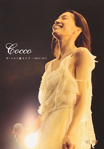 ザ・ベスト盤ライブ ～2011.10.7 | Cocco | オリコンニュース（ORICON