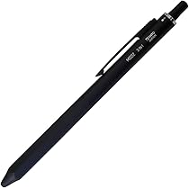 ◎廃盤　新品未使用　3+1 エグゼクト　振子式多機能ペン　プラムマーブル　美品 本店3階】使いやすさを追求した多機能ペン「SHARBONu(シャーボ