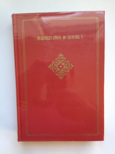 トーマス・マン～ある詐欺師の告白/　トニオ・クレーゲル～　ヴェニスに死す (世界の文学〈22〉) / トーマス・マン/　トニオ・クレーゲル