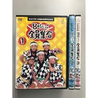 Amazon.co.jp 売れ筋ランキング: undefined の中で最も人気のある商品です