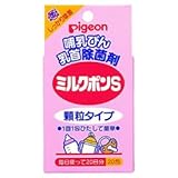 ピジョン ミルクポンS 20包入