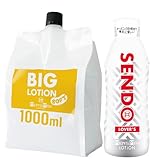メンズマックス ビッグローションソフト 1000ml & センド ジェルローション ラバーズ 360ml