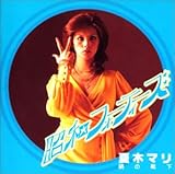 ���a�t�H�[�e�B�[�Y �Ė؃}�� ���̌C��