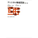 猫でもわかるc言語プログラミング 第3版 猫でもわかるプログラミング 粂井 康孝 本 通販 Amazon
