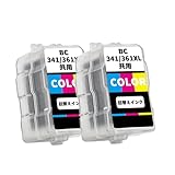 Canon用 キャノン用 BC-340XL BC-341XL BC-360XL BC-361XL 共通用詰め替えインク補充インクカラー*2本対応機種:PIXUS TS5130S TS5130 MG4230 MG4130 MG3630 MG3530 MG3230 MG3130 MG2130 MX523 MX513 TS5430 TS5330【互換インク/大容量/個包装/説明書付き】