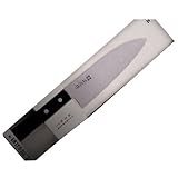 正広作 万能厚口 180mm #10689