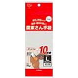 ユニワールド 農家さん手袋 ブラウンM 10枚組 NSR-45 10P [カラー:ブラウン] [サイズ:M]