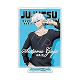 シンクイノベーション(SYNC INNOVATION) 『呪術廻戦』 SH [五条悟] 第2弾 アクリルスタンド