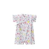 ミキハウス ホットビスケッツ (MIKIHOUSE HOT BISCUITS) 甚平オール 72-7502-610 S(60-70cm) 白