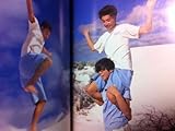 Get the Kinki キンキキッズ ファースト写真集 (集英社ムック)