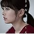 瀧川ありさ「さよならのゆくえ(通常盤)」