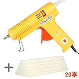 グルーガン WT ホットボンドガン 100W (高温タイプ) ホットメルトガン 20本強力粘着グルースティック付き グルーガン 女性でも使いやすい軽量タイプ DIY作成 家庭やオフィス 車で簡単・綺麗