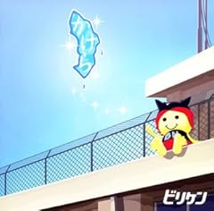 ������ / �r���P��
