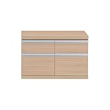 フナモコ ローチェスト 2段 DVD収納 衣類収納 ニューラチス 下台 幅74.3cm NLAT-75S　フナモコ フナモコ 日本製 フナモコ 国産