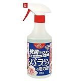 花ごころ バラ・ミニバラの活力液 500ml