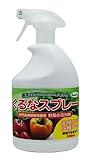 パネフリ工業 野菜の活力剤 くるなスプレー 900ml