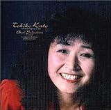 �����o�I�q �S�ȏW