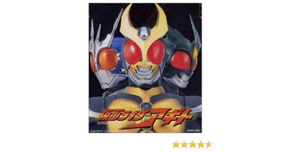 Amazon 仮面ライダーアギト 風雅なおと 石原慎一 アニメ 音楽