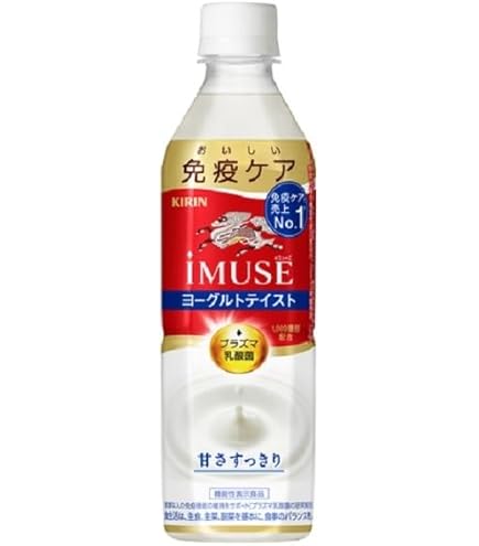 Amazon.co.jp: キリン おいしい 免疫ケア ヨーグルトテイスト プラズマ