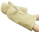 ゼテックスプラスミットン サイズ35cm 21112-1400-ZP
