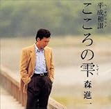 ������̎��`�����a�]