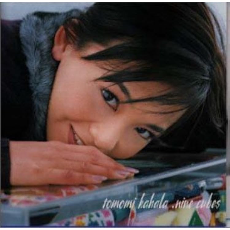 Amazon.co.jp: LOVE BRACE - 華原朋美: ミュージック