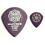 【10枚セット】MASTER8 JAPAN D-801 ポリアセタール JAZZ III 1.2mm HARD GRIP 滑り止め加工 ギター ピック [D801S-JZ120]