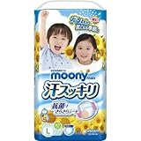 ユニ・チャーム 【数量限定】ムーニーマン 汗スッキリ パンツタイプ 男女共用 Lサイズ 42枚 E507158H