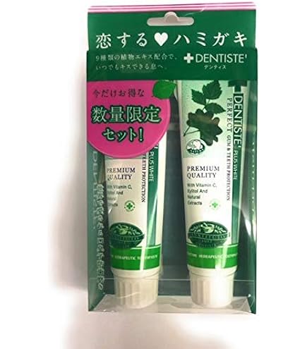 Amazon | ディンティス DENTISTE 歯磨き粉 160g [並行輸入品] | ノー