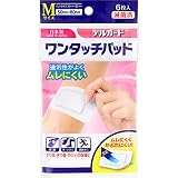 デルガード ワンタッチパッド Mサイズ 6枚入