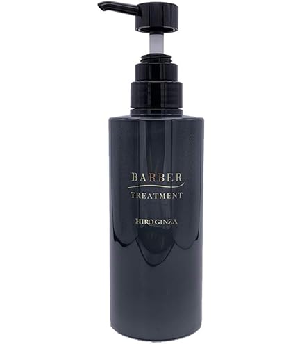 Amazon.co.jp: Five by ikki ウォーターリペアトリートメント 竹内一輝