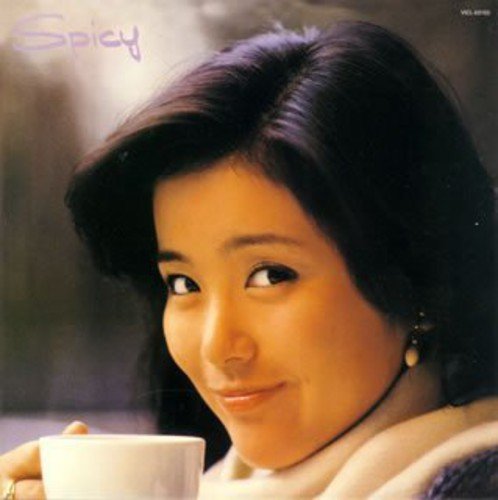 スパイシィ | 石川優子 | オリコンニュース（ORICON NEWS）