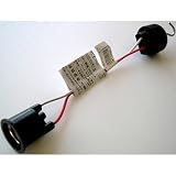 オーム電機 ベーク66ソケット ヒートン付 HS-L26B66SH 04-4217