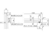 新協和 面格子 クロス格子 SK-2000-1025×1500 シルバー