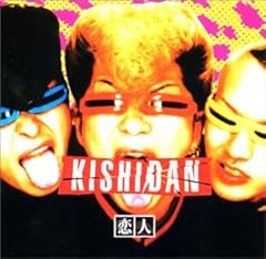 ���l / ���u��