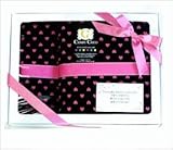 出産祝い ギフト すぐ使える ベビー おむつ替えマット＆おむつポーチ２点/ブラックピンキーハート